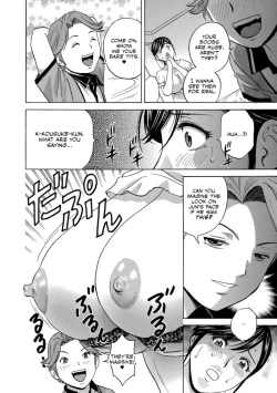 Page 44 of Chijoku ni Modaeru Haha no Chichi...