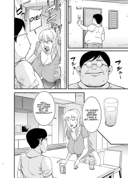 Page 7 of Cheating Milf Marina/Netorare Jukujo Marina-san