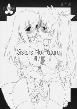 Download Sister No Future. Rin/Sakura
