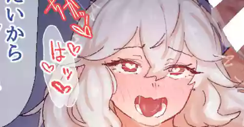 Download Gran-kun ni Muchuu ni Natte Morau Tame ni Biyaku o Moru Sakaru Magisa