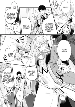 Page 11 of Akuyaku Reisoku Tensei3