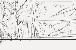 Page 21 of Edo guda ♀ matome ⑤[ fate grand order )