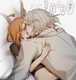 Page 22 of Edo guda ♀ matome ⑤[ fate grand order )