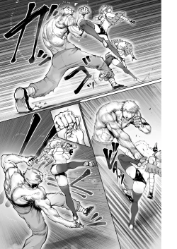 Page 7 of Kakutou Rape