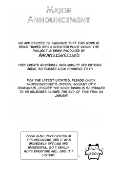 Page 108 of Kansai ben Otoko Tomodachi to Gucha Toro Massage 2 | Melty Massage With Your Kansai Dialect Speaking Male Friend 2