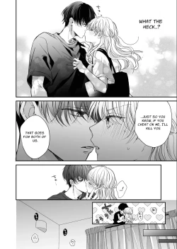 Page 58 of Kansai ben Otoko Tomodachi to Gucha Toro Massage 2 | Melty Massage With Your Kansai Dialect Speaking Male Friend 2