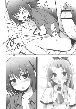 Page 4 of Hideyoshi Haitenai
