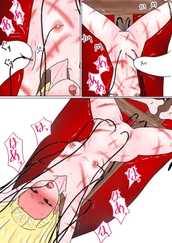 Page 153 of Jigoku no Oni ni Natta node Goumon Shite Mita 7