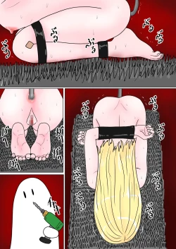 Page 157 of Jigoku no Oni ni Natta node Goumon Shite Mita 7