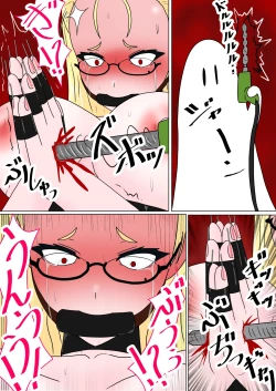 Page 80 of Jigoku no Oni ni Natta node Goumon Shite Mita 7