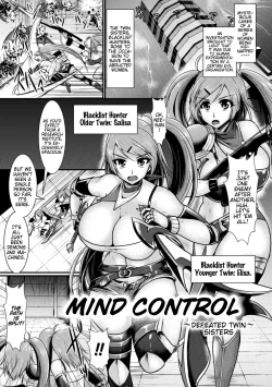 Page 1 of Maindo Kontoro-ruDefeated Sisters~