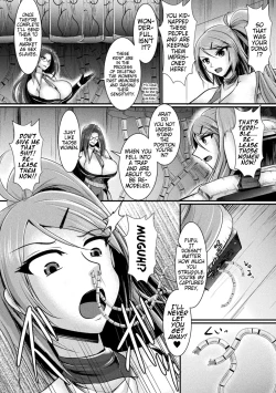Page 6 of Maindo Kontoro-ruDefeated Sisters~