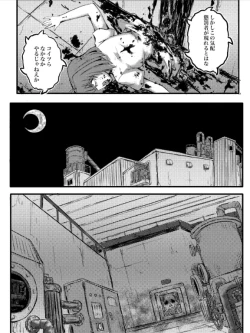 Page 37 of JK Slasher Night