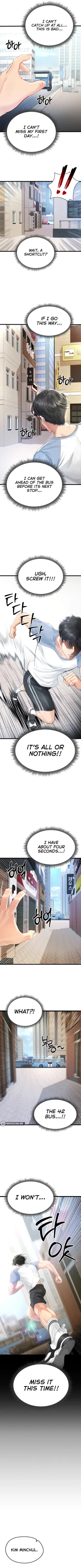 Page 12 of The Hottie's Good at Football