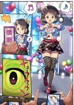 Page 2 of Wakuwaku Chie Land Matome