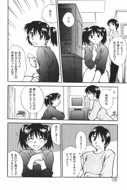 Page 128 of Oyako Ryoujoku