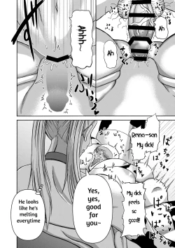 Page 9 of I Was Working Hard, Then This Ridiculously Huge Gal Showed Up 2