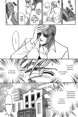 Page 23 of A Bewildering Flower