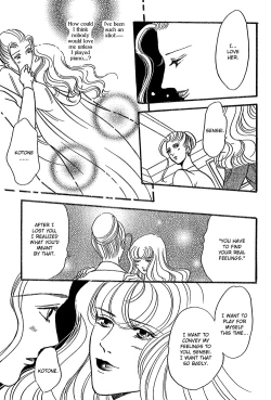 Page 29 of Piano Lesson