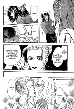 Page 30 of Piano Lesson