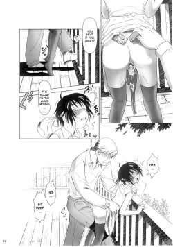 Page 11 of lirico| Lirico