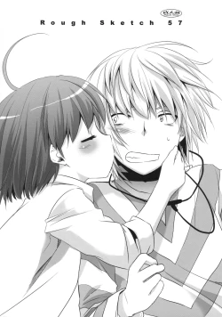 Page 1 of Rough Sketch 57