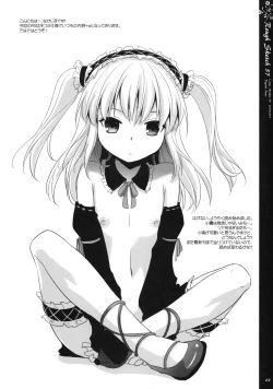 Page 2 of Rough Sketch 57