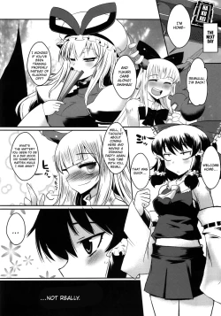 Page 17 of Touhou Gensoushoku