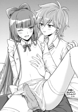 Page 42 of Gokigen Naoshite Ushiwaka-kun