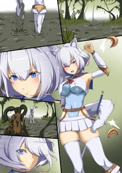 Page 16 of Naedoko no numa - Seedbed Swamp