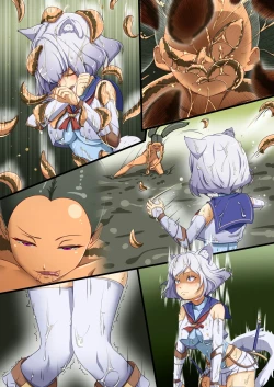 Page 18 of Naedoko no numa - Seedbed Swamp