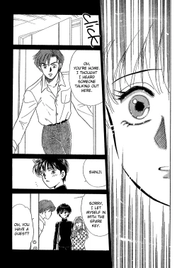 Page 25 of Lay Soft Kisses Upon My Eyelids