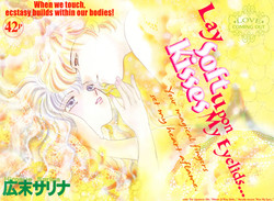 Download Lay Soft Kisses Upon My Eyelids