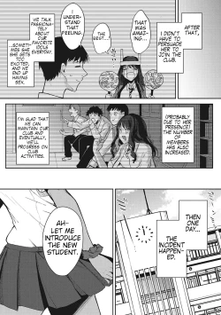 Page 29 of Oshi no Koto o Omou dake de | Just Thinking About My Idol