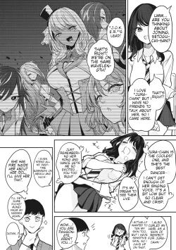 Page 2 of Oshi no Koto o Omou dake de | Just Thinking About My Idol