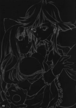 Page 5 of SISTER'S HEAVEN