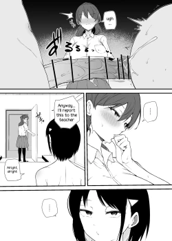 Page 3 of Namaiki na kouhai | Impertinent Junior