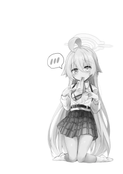 Page 4 of Ojisan's Wet 2 | 湿漉漉的大叔 2