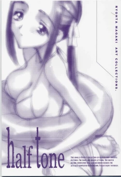 Page 1 of Ryohta Magaki Art collections. half tone