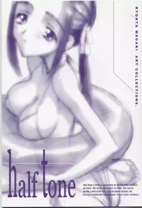 Download Ryohta Magaki Art collections. half tone