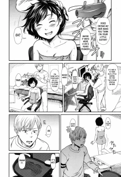 Page 4 of Like a Cat