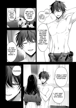 Page 14 of SeFri no Ichihara ga Nigashite Kurenai | My FWB Ichihara Won't Let Me Go