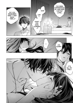 Page 52 of SeFri no Ichihara ga Nigashite Kurenai | My FWB Ichihara Won't Let Me Go
