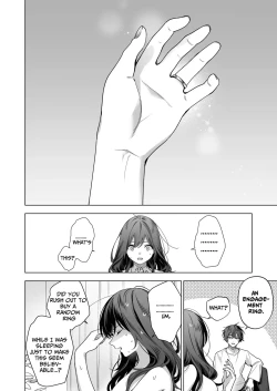 Page 56 of SeFri no Ichihara ga Nigashite Kurenai | My FWB Ichihara Won't Let Me Go