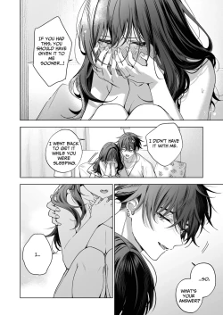 Page 60 of SeFri no Ichihara ga Nigashite Kurenai | My FWB Ichihara Won't Let Me Go