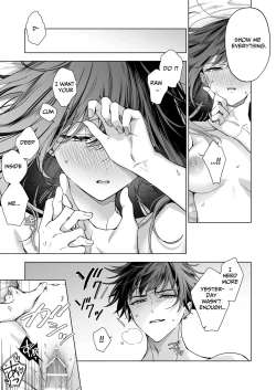 Page 65 of SeFri no Ichihara ga Nigashite Kurenai | My FWB Ichihara Won't Let Me Go
