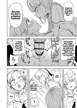 Page 17 of Chinpo Bare shita Ikioi de Tomodachi Zenin Onaho ni Shichaimashita | After I Was Exposed As A Futanari, I Turned All My Friends Into My Fuckholes!