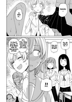 Page 9 of Chinpo Bare shita Ikioi de Tomodachi Zenin Onaho ni Shichaimashita | After I Was Exposed As A Futanari, I Turned All My Friends Into My Fuckholes!