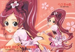 Page 1 of LOVE PRETTY CURE 2