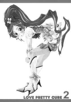 Page 2 of LOVE PRETTY CURE 2